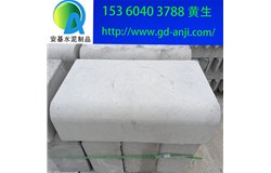 廣州白云花都混凝土路沿石出廠價(jià)