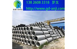 廣州花都水泥管常用規格