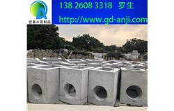 廣州南沙水泥檢查井市面常用規(guī)格