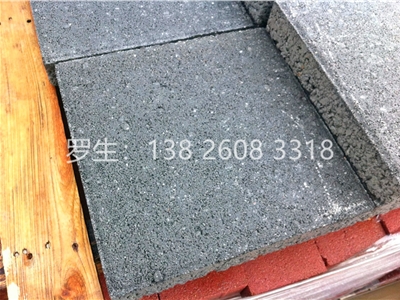 深圳環保彩磚