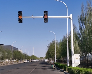 信號燈